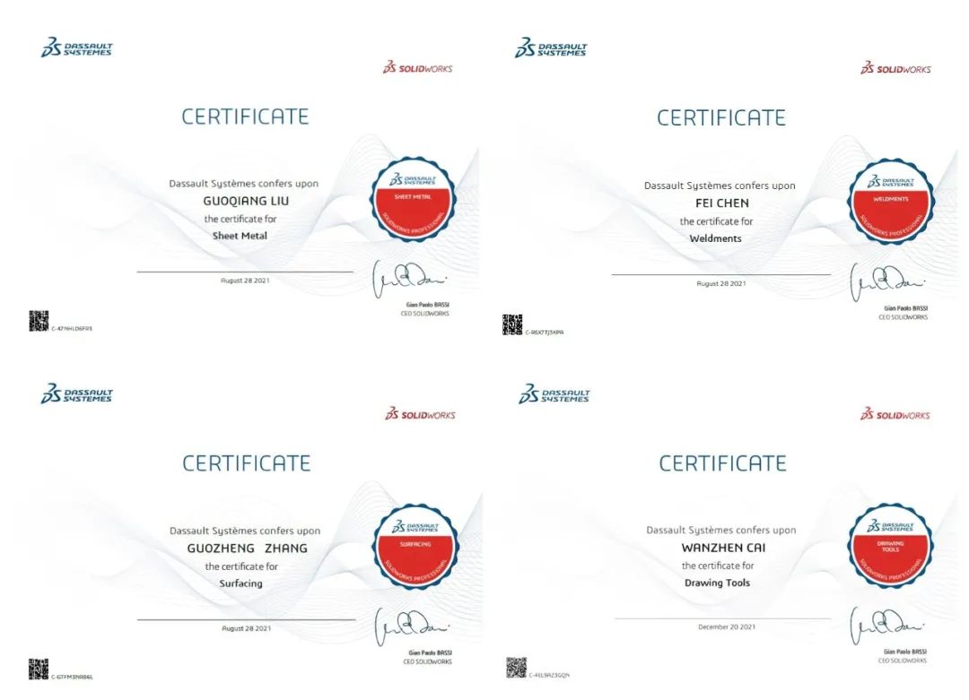3SOLIDWORKS專業(yè)高級(jí)工程師CSWPA認(rèn)證.jpg