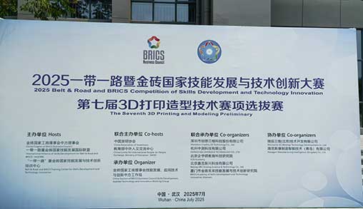 20250725151403.jpg
